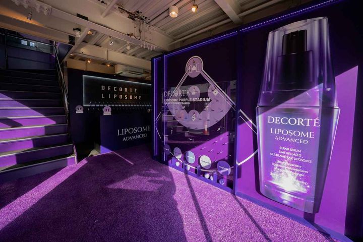 画像: 商品を購入すると参加できるピンボールゲームも。Single HIT やHOME RUN など、結果に応じてサンプルがもらえます。 出典：コスメデコルテ