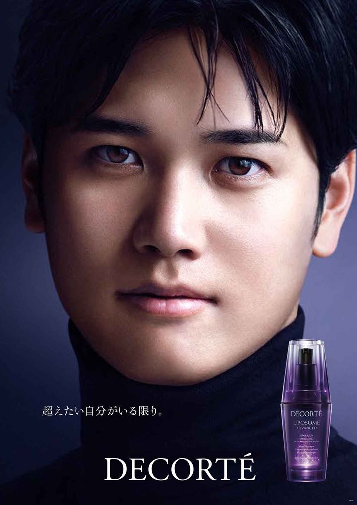 画像2: 出典：コスメデコルテ