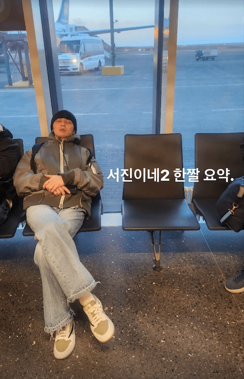 パク・ソジュン