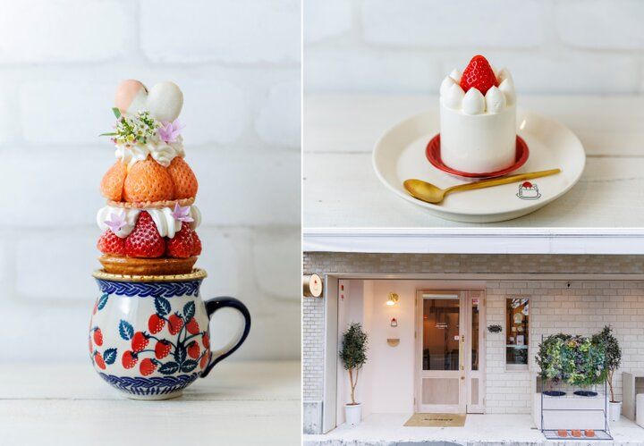 キュートないちごスイーツにひとめ惚れ♪ 京都・洛北のパティスリー「Jouissance」