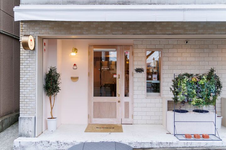 キュートないちごスイーツにひとめ惚れ♪ 京都・洛北のパティスリー「Jouissance」