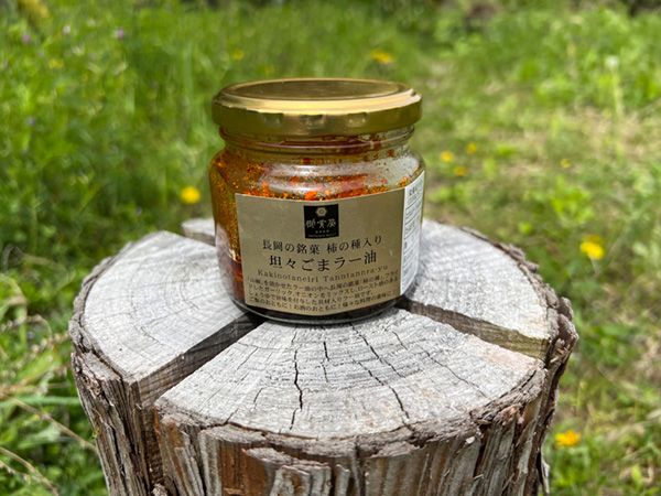 せっかく行くなら「ならでは」の料理を！ベテランたちのオリジナル料理が凄すぎる！