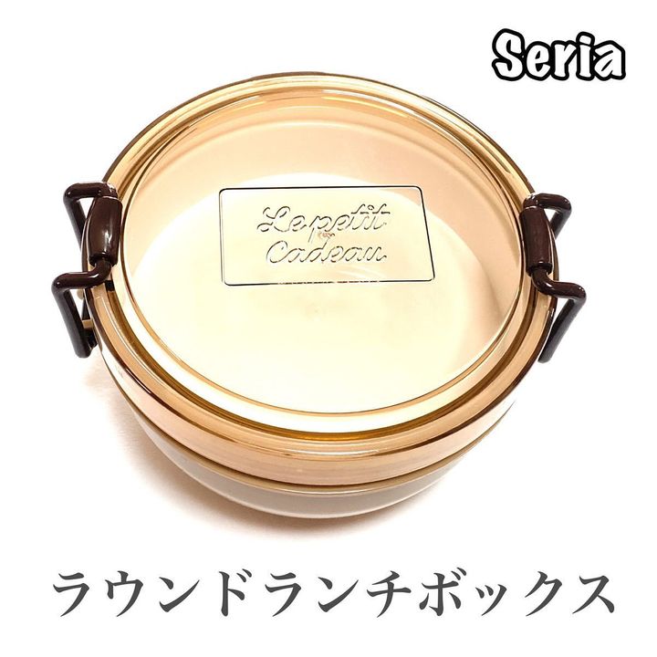 画像1: 出典：Instagram