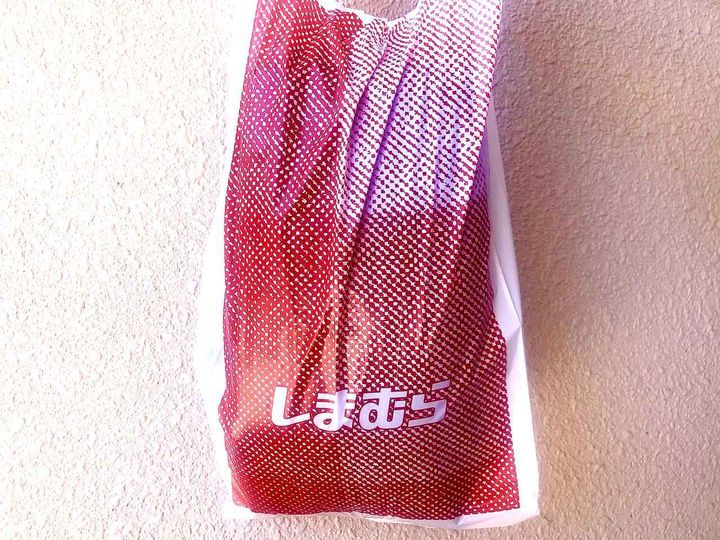 画像: 超絶オシャレなんだが？！【しまむら】週7でも着たい♡「最旬ラグランT」