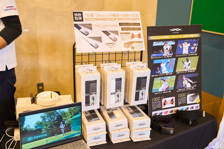 タイガー・ウッズのシューズを手掛けた人が創業者！大注目の1足とは？