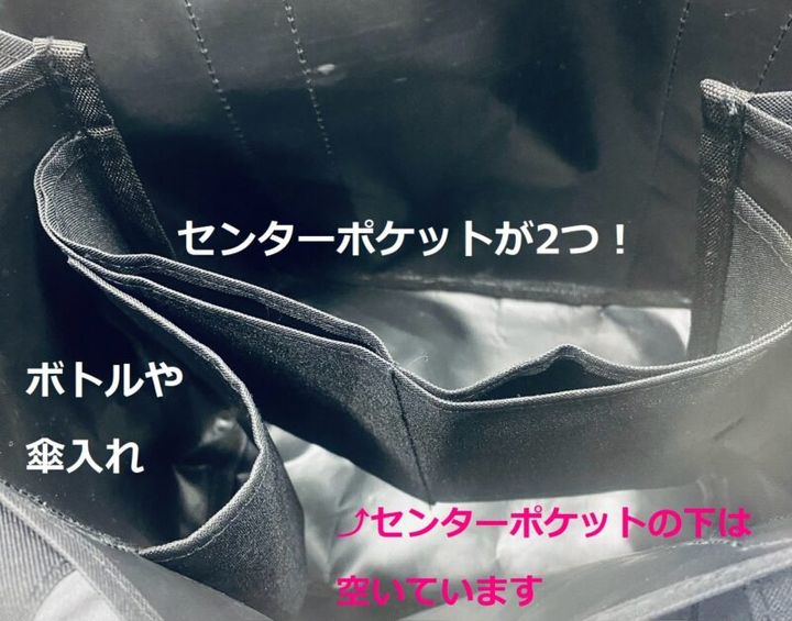 月刊誌GLOW付録 フォションのトートバッグ フォションホテル京都