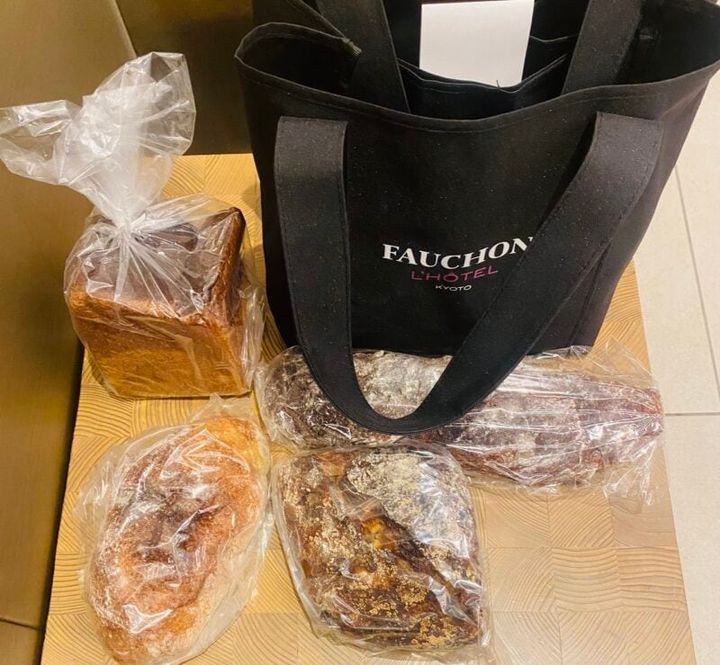 雑誌グローの付録 フォションホテル京都のバッグ