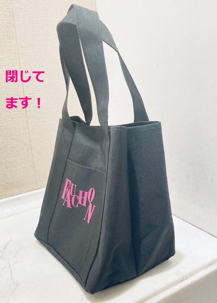 雑誌グロー5月号 面ファスナーで付録のトートをカスタム 