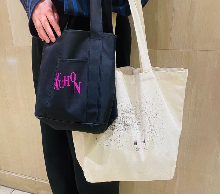 雑誌グロー5月号付録 フォションホテル京都のトートバッグ