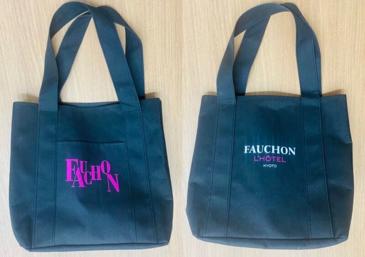 雑誌グロー5月号付録 フォションホテル京都のトートバッグ