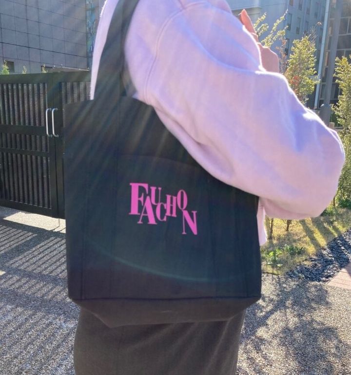 雑誌グロー5月号 フォションホテル京都の付録トートバッグ