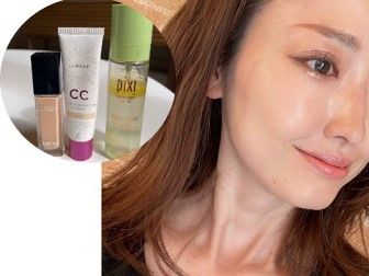 ベースメイク使用感イメージ画像