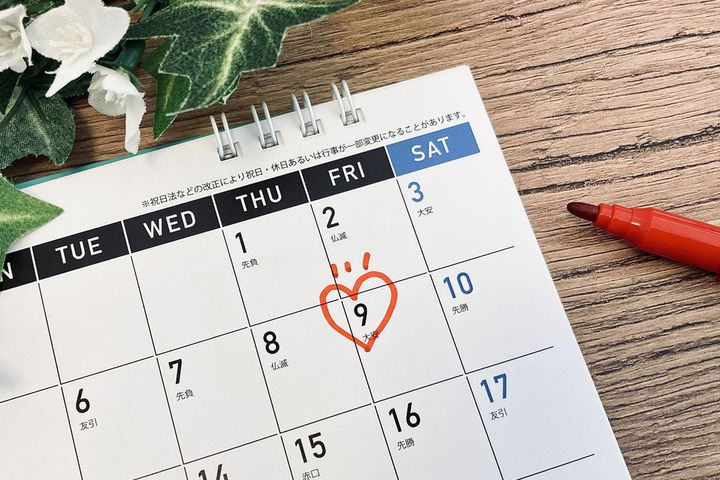 「推し休暇」などユニークな福利厚生が今注目