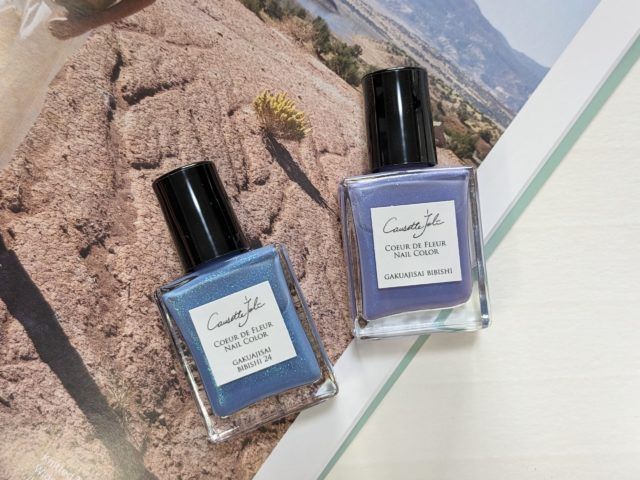 コゼットジョリの写真