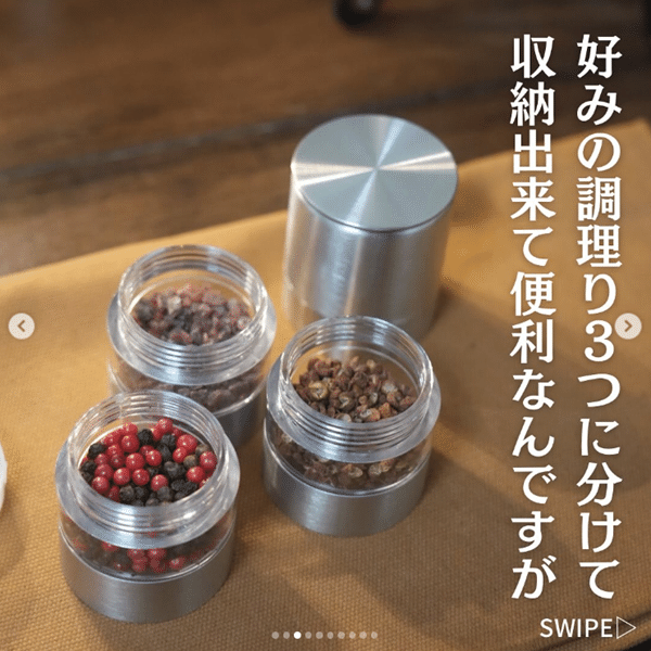 「見かけたら絶対買って」100均で買える！キャンプにも便利すぎるものとは？