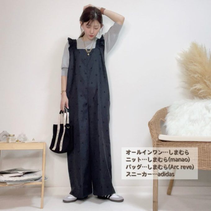 ラメニットクルーネックプルオーバー×しまむらのブラックの「ツイルドットオールインワン」