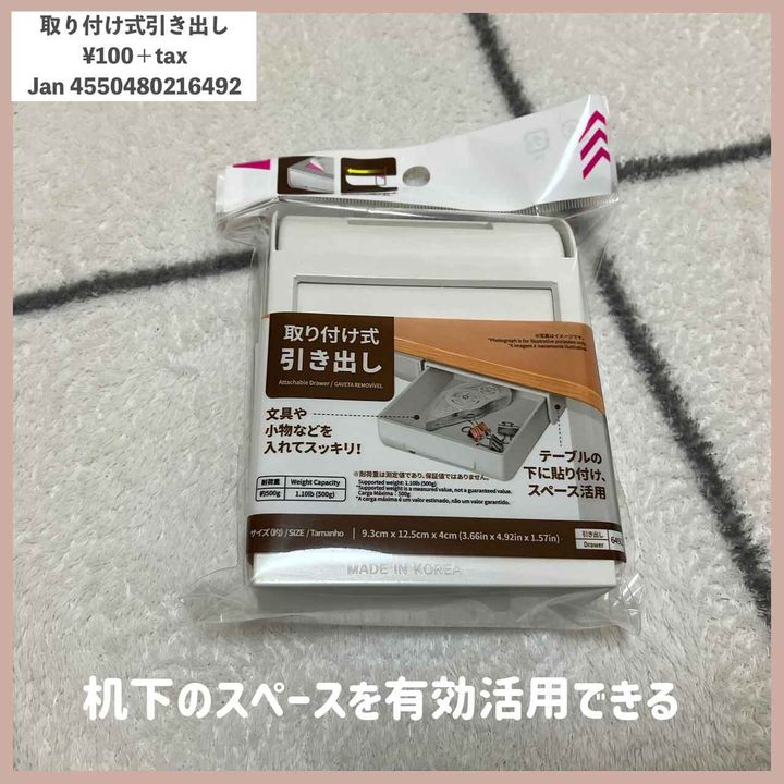 画像4: 出典：Instagram