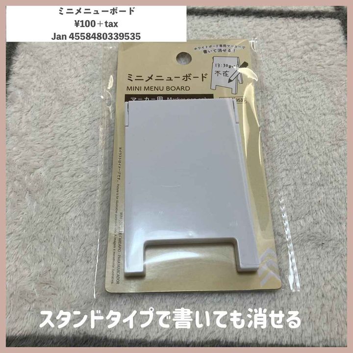 画像2: 出典：Instagram