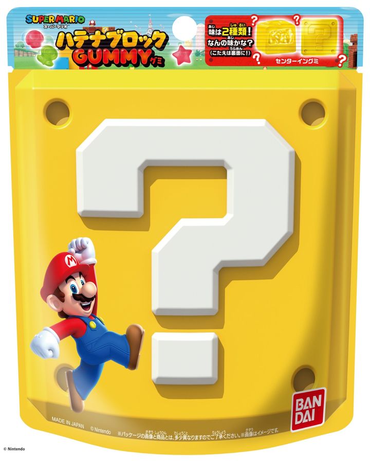 「スーパーマリオ ハテナブロックGUMMY」