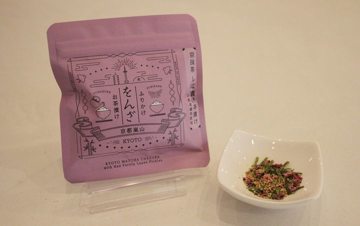 「京抹茶しば漬け茶漬け」は鮮やかな彩りで目でも楽しめる