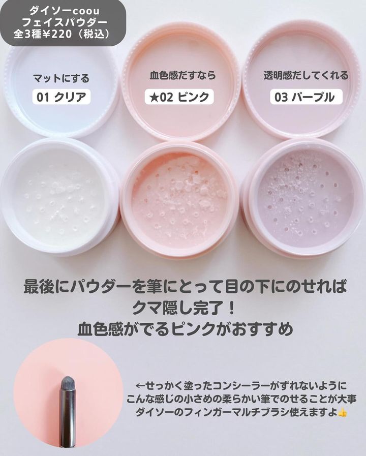 画像3: 出典：Instagram