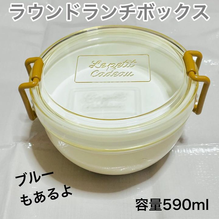 画像1: 出典：Instagram