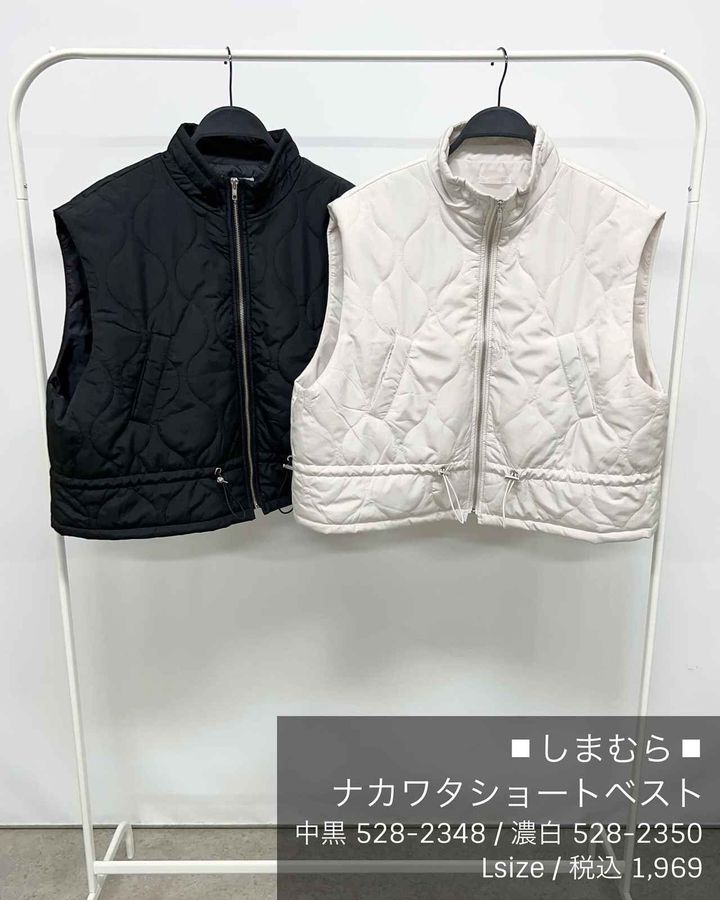 画像1: 出典：Instagram