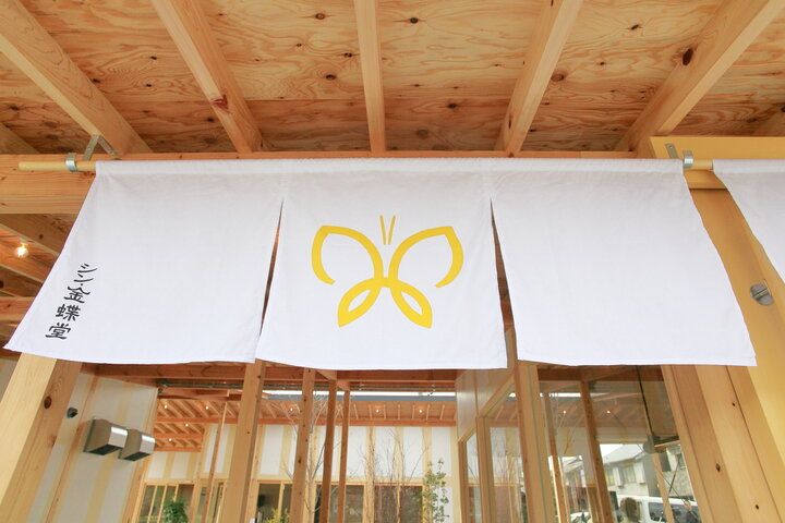 お花見帰りに立ち寄りたい♪水の都・大垣に生まれた新たな憩いのスポット「船町ベース」