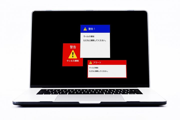 「サポート詐欺」に要注意（画像はイメージ）