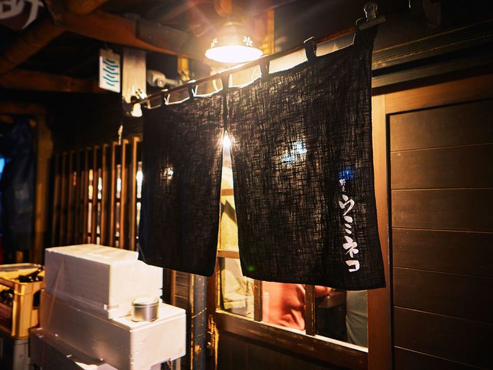 桜木町『野毛 ウミネコ』の外観