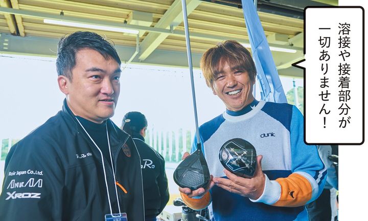 このドライバーどこのもの…？3Dプリンターで作った「激・硬ボディ」とは!?