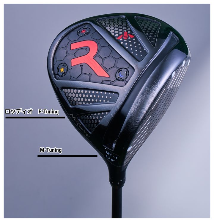 このドライバーどこのもの…？3Dプリンターで作った「激・硬ボディ」とは!?