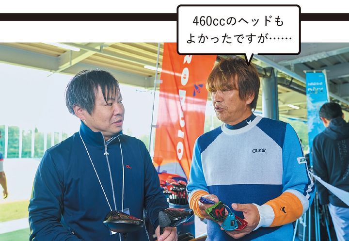 このドライバーどこのもの…？3Dプリンターで作った「激・硬ボディ」とは!?