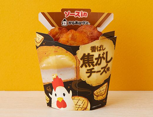 ソースinからあげクン 香ばし焦がしチーズ味