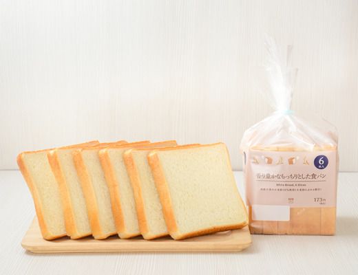 香り豊かなもっちりとした食パン 6枚入
