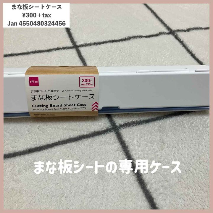 画像2: 出典：Instagram