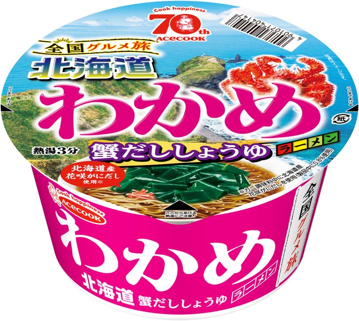 「全国グルメ旅×わかめラーメン 北海道 蟹だししょうゆ」