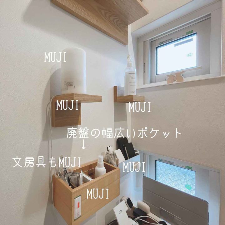 画像1: 出典：Instagram