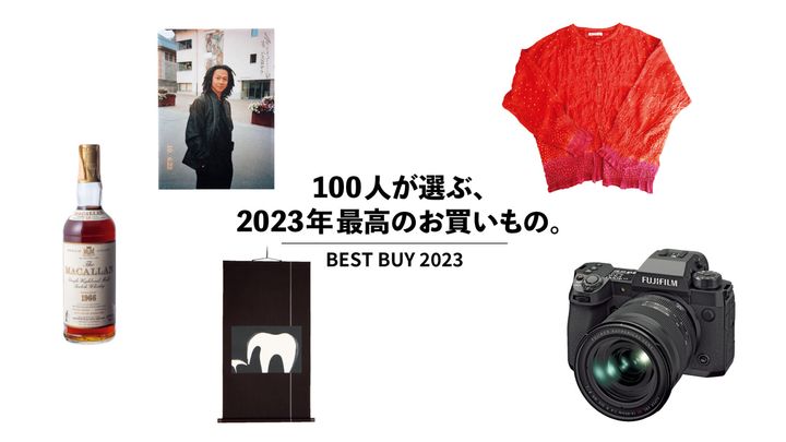 100人が選ぶ、2023年最高のお買いもの。Vol.13 秋元 康、松任谷正隆 etc.