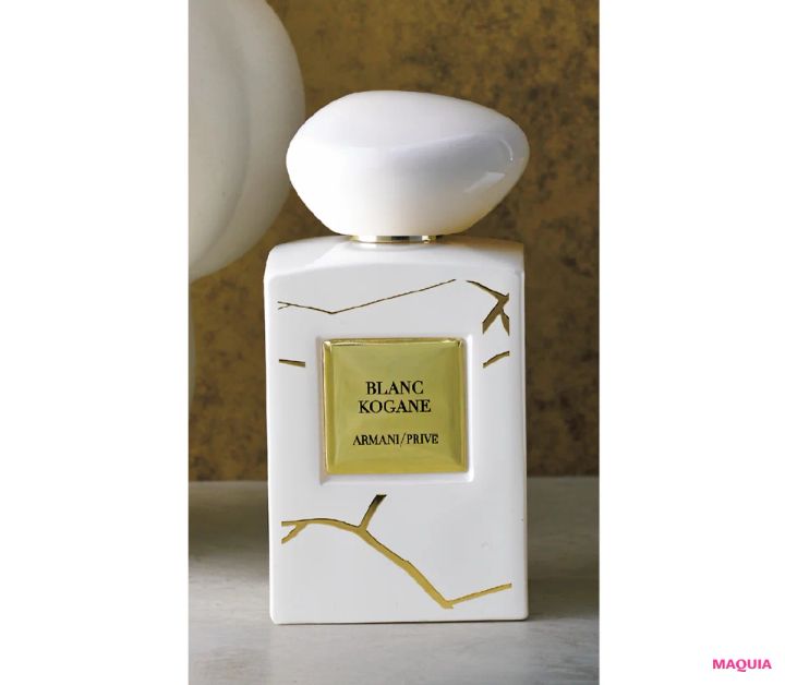 アルマーニ プリヴェ ブラン コガネ（オードパルファン） 100ml ￥52250／アルマーニ ビューティ