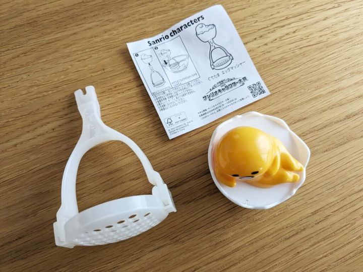 4/12から【マクドナルド】「サンリオキャラクターズ 」ハッピーセット ぐでたま エッグマッシャー