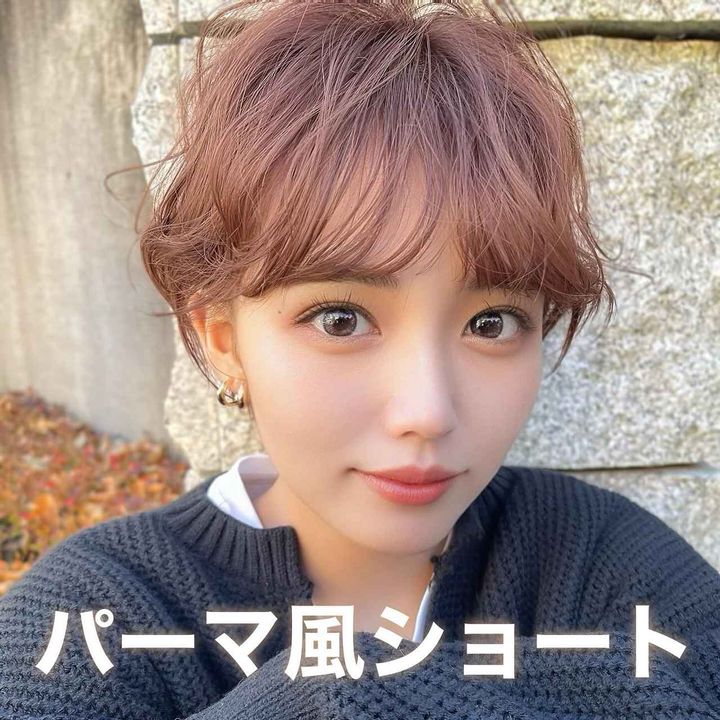 画像4: 出典：Instagram