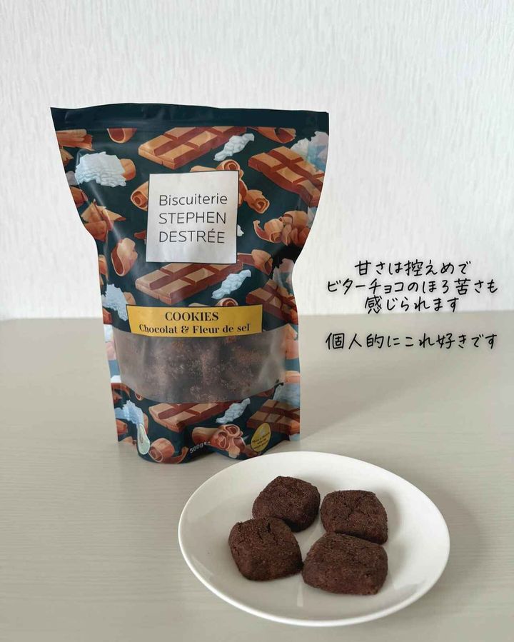 画像4: 出典：Instagram