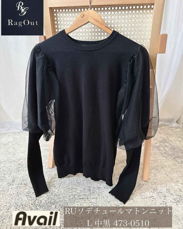 画像1: 出典：Instagram