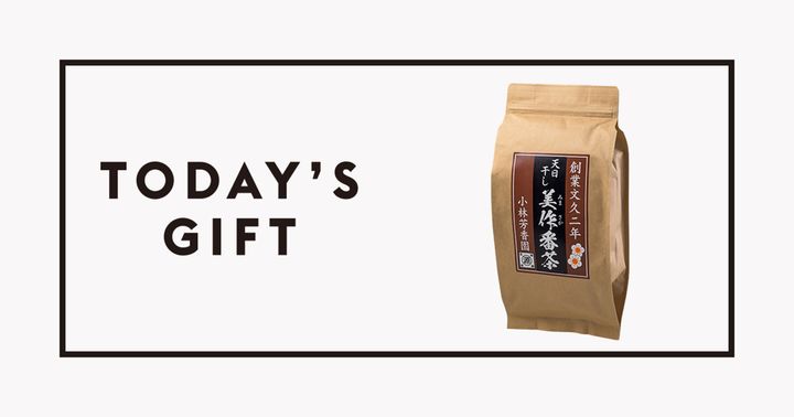 〈小林芳香園〉の美作番茶