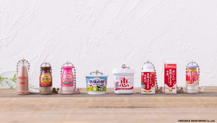 雪印メグミルクの人気乳飲料のミニチュアチャーム
