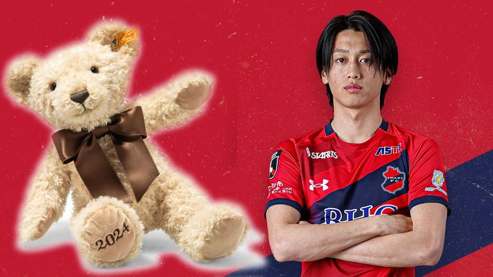 いわきFC、4/13清水戦でテディベアの『シュタイフ』とコラボ決定！豪華プレゼントの抽選会も実施