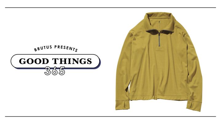 〈ミズノ フォー マーガレット・ハウエル〉のトップス