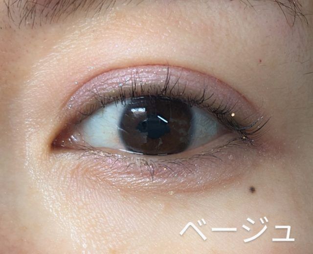 アイホリックの写真