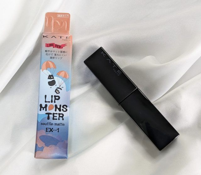 リップモンスター